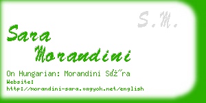 sara morandini business card